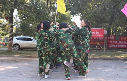 “鑄造優秀團隊，共創華禹輝煌”----華禹護欄幸福村戶外拓展訓練營活動