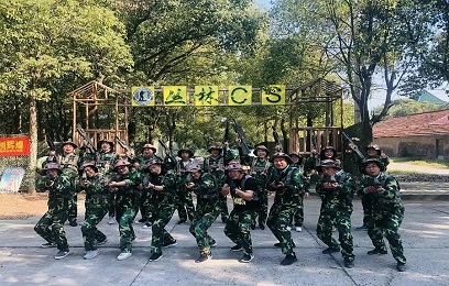 “鑄造優秀團隊，共創華禹輝煌”----華禹護欄幸福村戶外拓展訓練營活動