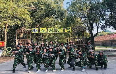 “鑄造優秀團隊，共創華禹輝煌”----華禹護欄幸福村戶外拓展訓練營活動